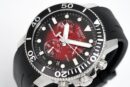 Tissot Chronograph Watch SEASTAR 1000 Red Rubber - T120.417.17.421.00